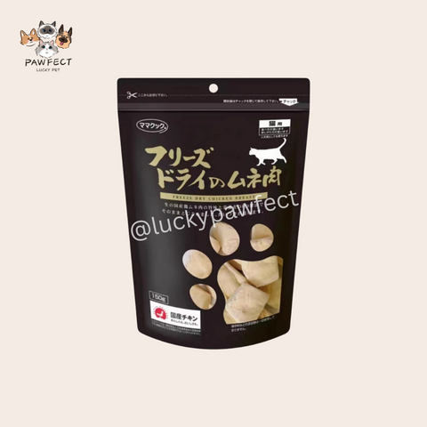 MaMaCook Freeze-dried chicken breast 150g