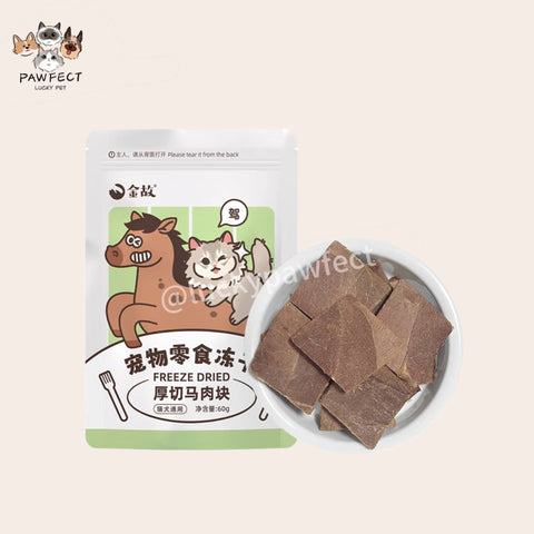 GOLDEN TALES Raw Cut Snacks Freeze Dried-Horse Meat Chunks 60g