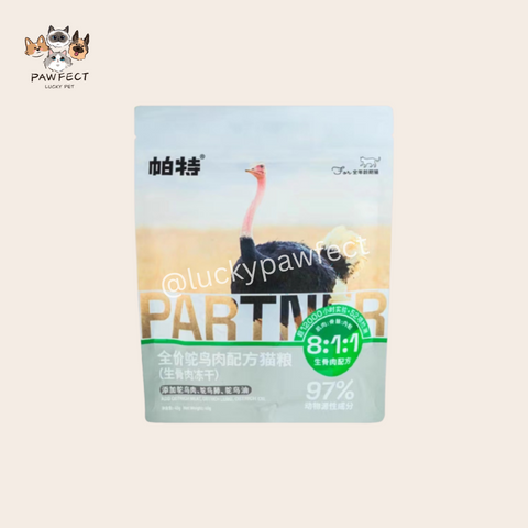 PARTNER Freeze-dried Cat Food Ostrich 40g