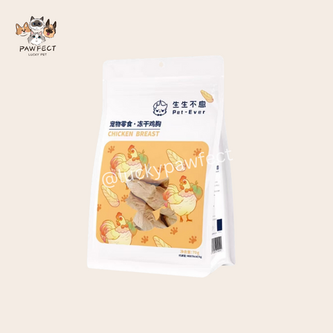 PET-EVER freeze-dried chicken breast