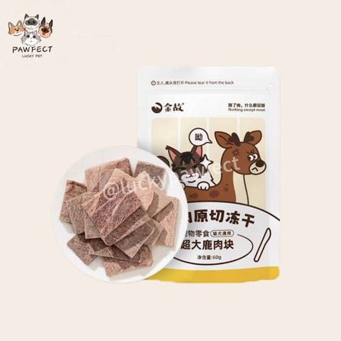 GOLDEN TALES Raw Cut Snacks Freeze Dried-Venison 60g