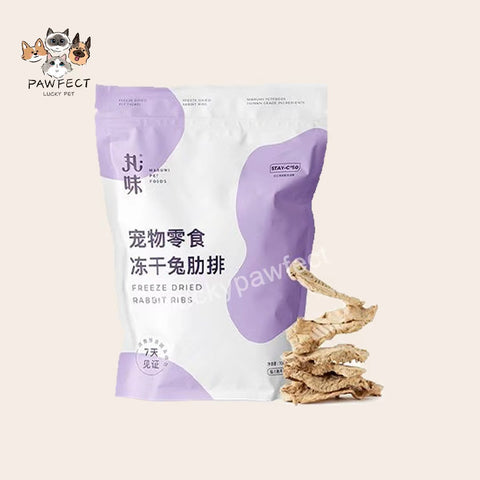 Marumi Freeze Dried Rabbit Ribs 70g