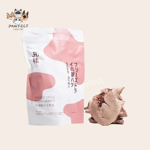 Marumi Freeze Dried Pig Heart 70g