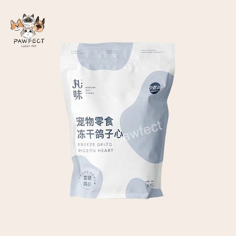 Marumi Freeze Dried Pigeon Heart 100g