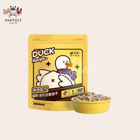 GOLDEN TALES Staple Food Freeze Dried-Duck 285g