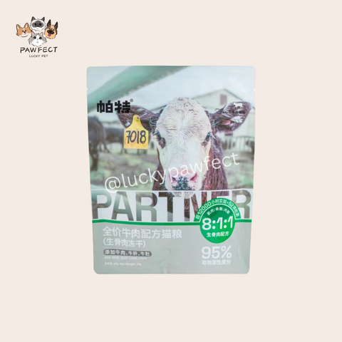 PARTNER Freeze-dried Cat Food Beef 40g