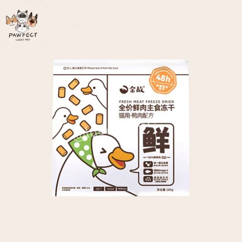 GOLDEN TALES 48h Fresh Meat Freeze Dried-Duck 285g