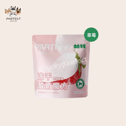 Partner Freeze-Dried Yogurt Strawberry