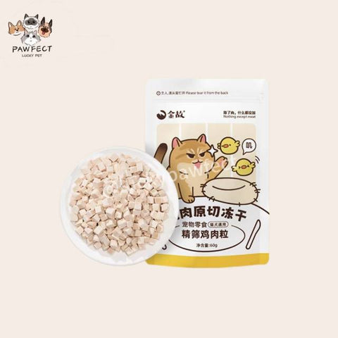 GOLDEN TALES Raw Cut Snacks Freeze Dried-Chicken Cubes 60g