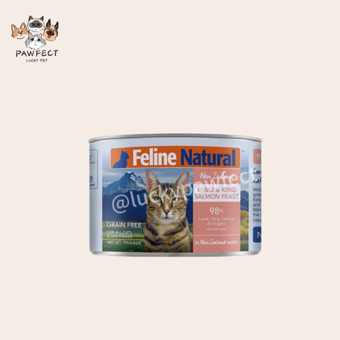 Feline Natural Lamb Heart & King Salmon 200g