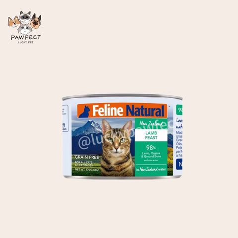 Feline Natural Lamb 200g