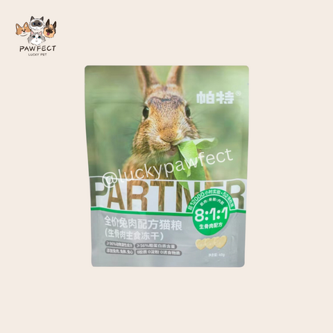 PARTNER Freeze-dried Cat Food Rabbit 40g