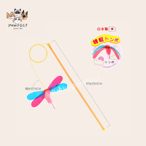 🇯🇵 Petz Route Play Stick - Dragonfly