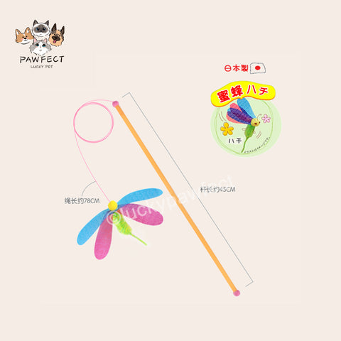 🇯🇵 Petz Route Play Stick - Bee