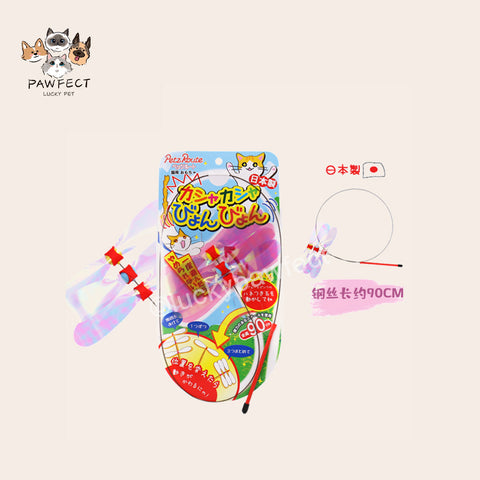 🇯🇵 Petz Route Play Stick - Irregular Jumping Cat Teaser Stick-Little Dragon