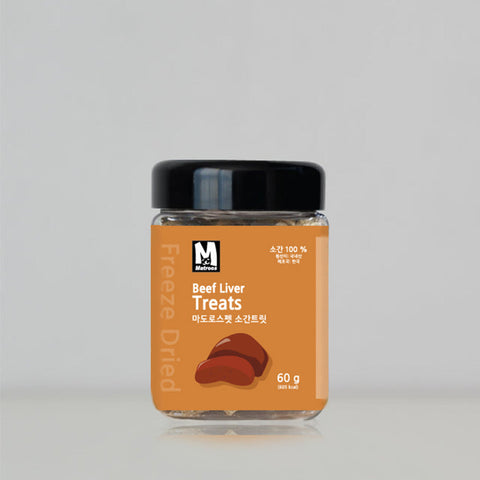 🇰🇷 MATROOS PET Freeze-dried Beef Liver Treats