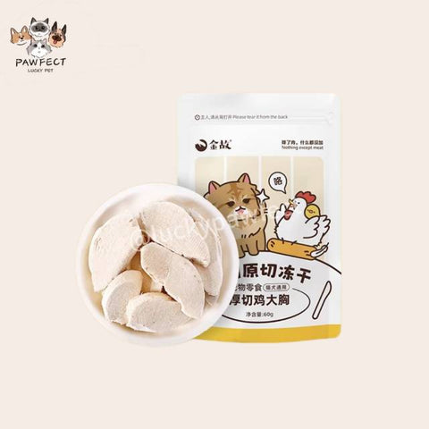 GOLDEN TALES Raw Cut Snacks Freeze Dried-Chicken Breast Pieces 60g