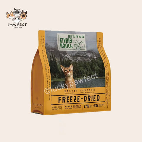 The Giving Ranch Freeze-Dried Cat Food - Chicken