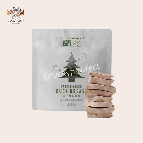 The Giving Ranch Freeze-Dried Pet Treats Duck Breast