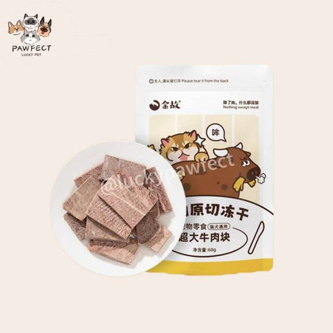 GOLDEN TALES Raw Cut Snacks Freeze Dried-Beef Cubes 60g