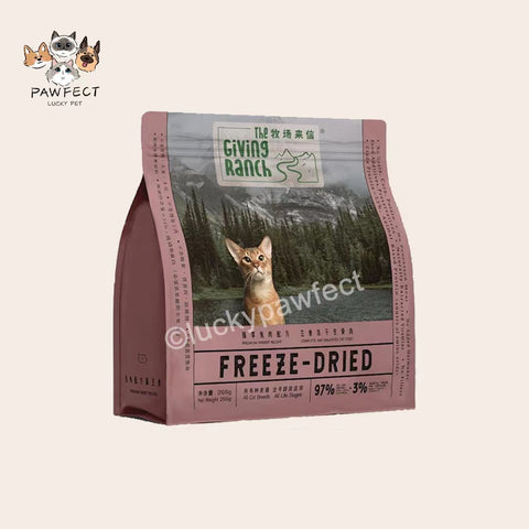 The Giving Ranch Freeze-Dried Cat Food - Rabbit