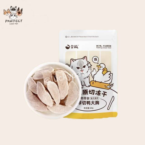 GOLDEN TALES Raw Cut Snacks Freeze Dried-Duck Breast Pieces 60g