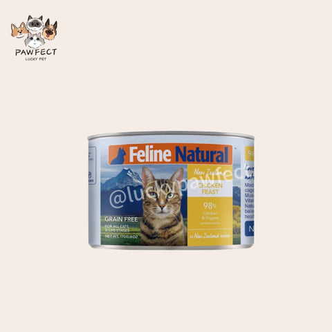 Feline Natural Chicken 200g