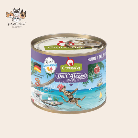 🇩🇪 GranataPet Symphonie Cat Wet Food Summer Limited 2023 200g