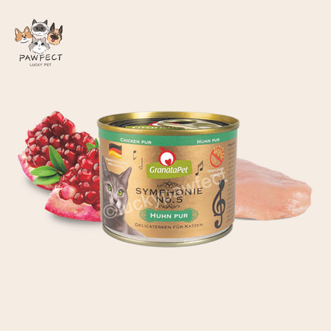 🇩🇪 Granata Pet Symphonie Cat Wet Food No.5 Chicken 200g