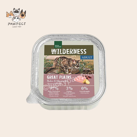 🇩🇪 Real Nature Wilderness Chicken & Rabbit pack 100g