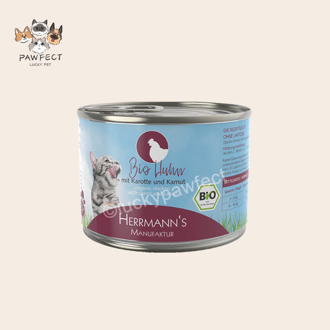 🇩🇪 Herrmanns A1 Bio Huhn Organic Chicken 200g