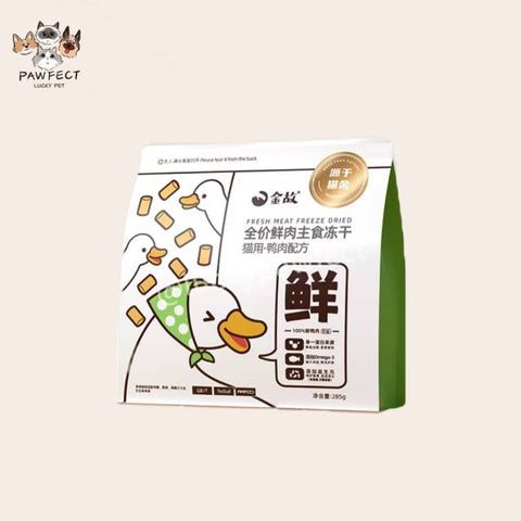 GOLDEN TALES NEW Fresh Meat Freeze Dired-Duck 285g