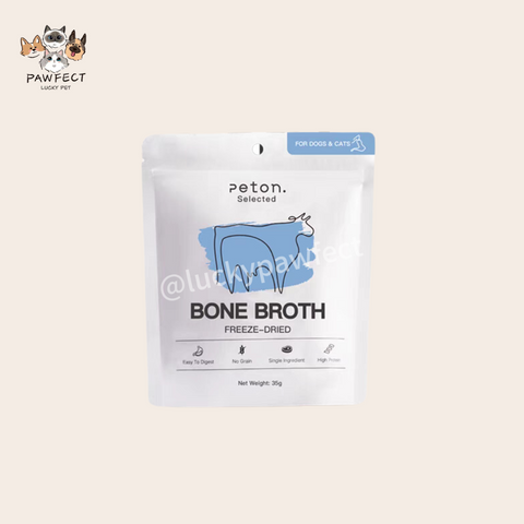 Peton Beef Bone Broth FREEZE-DRIED