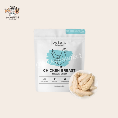 Peton Cicken Breast FREEZE-DRIED