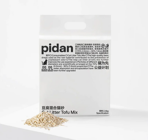 pidan cat liter 4 bags